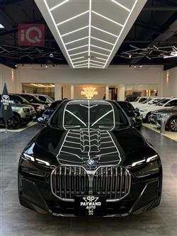 بي ام دبليو الفئة 7